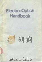 Electro-optics handbook 1974     PDF电子版封面     