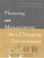 PLANNING AND MANAGEMENT FOR A CHANGING ENVIRONMENT（ PDF版）