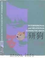 INTERPERSONAL  AND RELATIONAL COMMUNICATION（ PDF版）