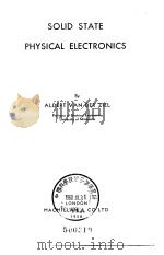 SOLID STATE PHYSICAL ELECTRONICS（ PDF版）