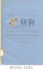 Handbook of Elliptic Integrals for Engineers and Scientists（ PDF版）