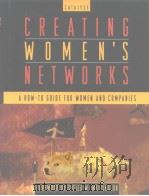 CREATING WOMEN'S NETWORKS（ PDF版）