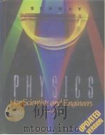 PHYSICS For Scientists &Engineers Third edition（ PDF版）