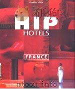 HIP HOTELS（ PDF版）