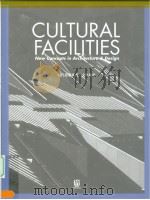 CULTURAL FACILITIES New Concepts in Architecture & Design（ PDF版）