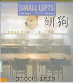 SMALL LOFTS（ PDF版）