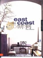 east coast rooms（ PDF版）