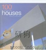 100 of the world‘s best houses     PDF电子版封面  1876907428   