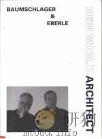BAUMSCHLAGER & EBERLE（ PDF版）