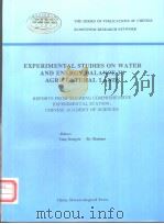 EXPERIMENTAL  STUDIES ON WATER AND ENERGY BALANCE IN AGRICULTURAL LANDS（ PDF版）