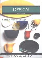 Home Product Design（ PDF版）