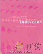 Designer profile 2000/2001 Industrial Design     PDF电子版封面  3898020002   