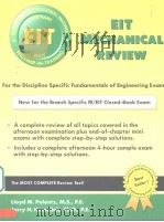 EIT Mechanical Review     PDF电子版封面  1576450392   