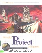 Successful project management     PDF电子版封面  0324047940  Jack Gido，James P.Clements 