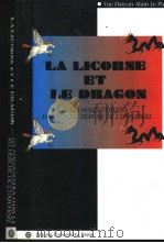 LALICORNE ET LE DRAGON     PDF电子版封面     