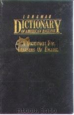 Longman dictionary of American English；a dictionary for learners of English.1983.（ PDF版）