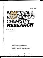 Industrial & Engineering Chemistry Research     PDF电子版封面     