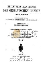 BEILSTEIN ORGANISCHE CHEMIE 28 TEIL 2（ PDF版）