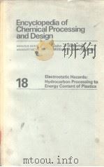 Encyclopedia of Chemical Processing and Design（ PDF版）
