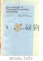 Encyclopedia of Chemical Processing and Design     PDF电子版封面     