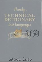 Handy TECHNICAL DICTIONARY in 8languages Illustrated     PDF电子版封面     