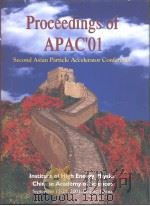 Proceedings of the Second Asian Particle Accelerator Conference     PDF电子版封面     