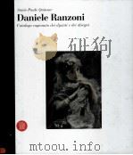 Daniele Ranzoni     PDF电子版封面     