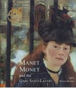 MANET MONET and the GARE SAINT-LAZARE（ PDF版）