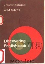 Discovering English  (BOOK4)     PDF电子版封面     