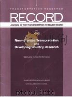 NO.1695 Nonmotorized Transportation and Developing Country Research     PDF电子版封面  0309071186   