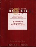 No.1396 Nonmotorized Transportation Research and Issues（ PDF版）