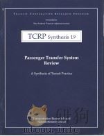 TCRP Synthesis 19  Passenger Transfer System Review     PDF电子版封面     