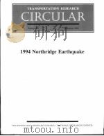1994 Northridge Earthquake     PDF电子版封面     