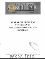 RESEARCH PROBLEM STATEMENTS FOR USER INFORMATION SYSTEMS     PDF电子版封面     