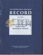 Traffic Flow Theory and Traffic Flow Simulation Models     PDF电子版封面     