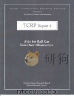 TCRP Report4  Aids for Rail Car Side-Door Observation     PDF电子版封面     