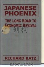 Japanese Phoenix:the long road to economic revival（ PDF版）