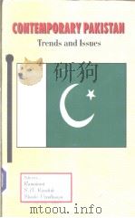 Contemporary Pakistan:Trends and Issues Ⅱ     PDF电子版封面  8187644206   