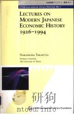 LECTURES ON MODN JAPAESE ECONOMIC HISORY 1926-1994     PDF电子版封面  4924971006   