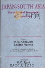 JAPAN-SOUTH ASIA: SECURITY AND ECONOMIC PERSPECTIVES（ PDF版）