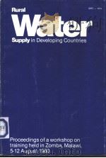Rural Water Supply in Developing Countries（ PDF版）