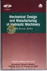 Mechanical Design and Manufacturing of Hydraulic Machinery（ PDF版）