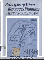 Principles of Water Resources Planning     PDF电子版封面     