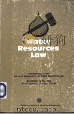 Water Resources Law     PDF电子版封面  0916150836   