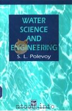 WATER SCICENE AND ENGINEERING（ PDF版）