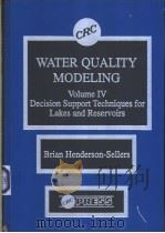 WATER QUALITY MODELING（ PDF版）