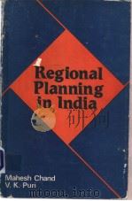 Regional Planning in India     PDF电子版封面  8170230586   