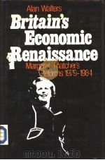 Britain's Economic Renaissance（ PDF版）