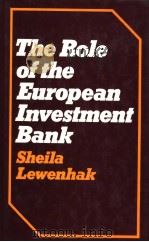 The role of the European Investment Bank（ PDF版）