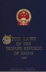 The Laws of the People's Republic of China  1995     PDF电子版封面    全国人大法工委编译 